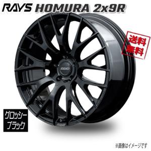 4本 タケチプロジェクト RACING HART SPRINT CP 035 16インチ 7.5J +42