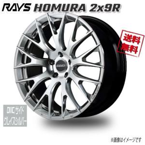 RAYS RAYS HOMURA 2x9R グロッシーブラック BNJ 20インチ 6H139.7 9J+