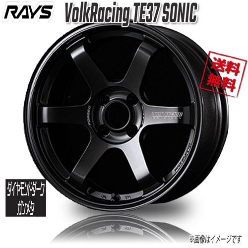 RAYS VolkRacing TE37 SONIC MM DiamondDarkGunM 15イン...