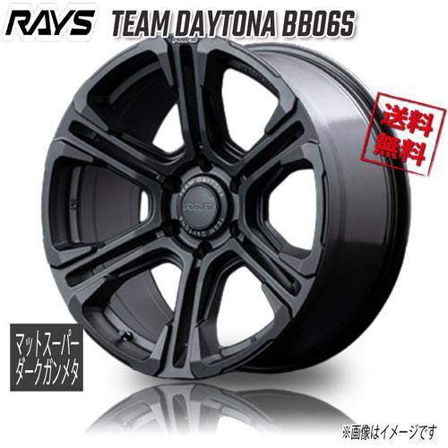 RAYS TEAM DAYTONA BB06S APK (Matte Super Dark Gunm...