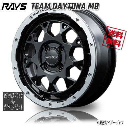 RAYS TEAM DAYTONA M9 SBP (Semigloss Black/Rim Diam...