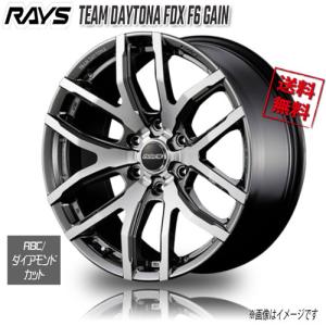 レイズ　　20インチ ブラックホイールセット 　ムラーノ、SUV車用 RAYS RAYS HOMURA 2x9R グロッシーブラック BNJ 20インチ 6H139.7 9J+