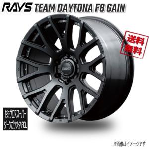 RAYS RAYS HOMURA 2x9R グロッシーブラック BNJ 20インチ 6H139.7 9J+