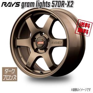 共豊 AME シャレン OSS メッシュ 17インチ×9J 4穴 100 LO ホイール 1本
