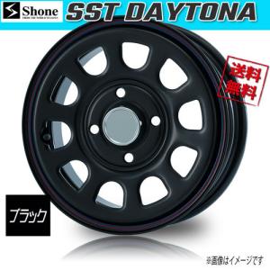 ホイール新品 4本セット SHONE SST DAYTONA ブラック FR55キャップ付属 デイト...