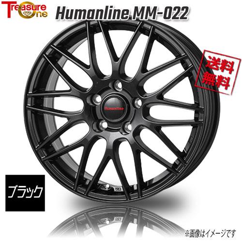 トレジャーワンカンパニー ヒューマンライン MM-022 ブラック 17インチ 5H114.3 7J...