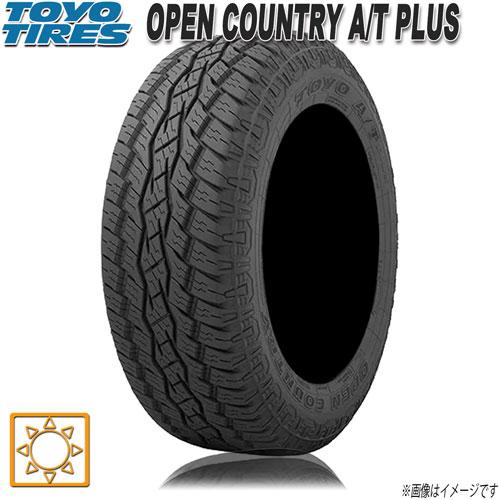 サマータイヤ 新品 トーヨー OPEN COUNTRY A/T PLUS オープンカントリー ゴツゴ...