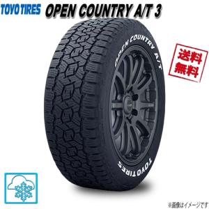 265/55R20 113H XL 1本 トーヨー OPEN COUNTRY A/T 3 オープンカントリー ホワイトレター オールシーズン 265/55-20 送料無料