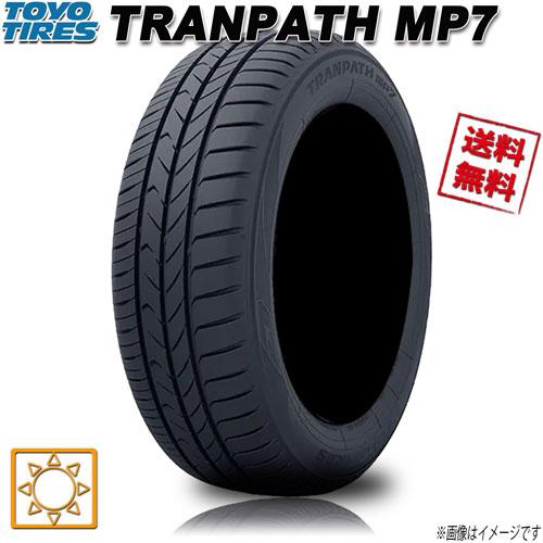 サマータイヤ 送料無料 トーヨー TRANPATH MP7 トランパス ミニバン 165/60R15...