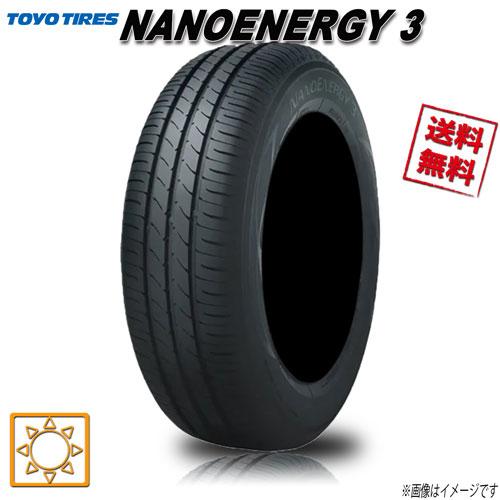 サマータイヤ 送料無料 トーヨー NANOENERGY NE03 ナノエナジー 155/70R13イ...