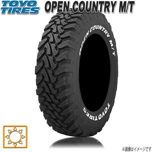 サマータイヤ 新品 トーヨー OPEN COUNTRY M/T ホワイトレター  ゴツゴツ オープン...
