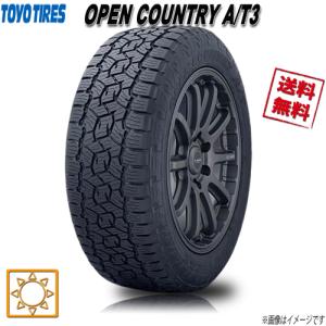 ヨコハマ　アイスガードG075　225/70R16　４本　2018年製　8～9mm溝あり　スタッドレスタイヤ　YOKOHAMA iceguard アイスガード SUV G075 スタッドレス 16インチ ヨコハマ iceGUARD 215