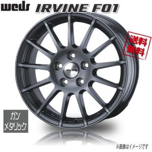 WEDS アーヴィンF01 GM アウディ 純正ボルト キャップ対応 18インチ 5H112 8J+43 4本 66.6 業販4本購入で送料無料｜cartel0602y