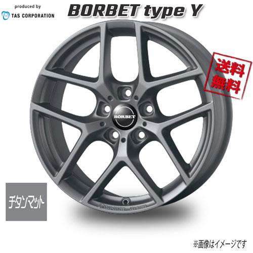 WEDS TAS BORBET type Y チタンマット 19インチ 5H114.3 9.5J+4...