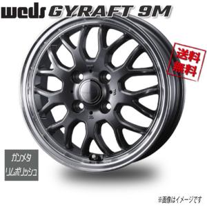 SUPERSTAR レオンハルト オルデン CV 20インチ×10J 5-114.3 Nリム