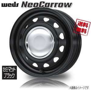 4本SET 会社宛 送料無料 14×6J スプリントハート TAKECHI PROJECT