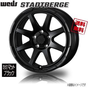 ハヤシレーシング ハヤシストリート STL 7.5-17 ホイール1本 Hayashi