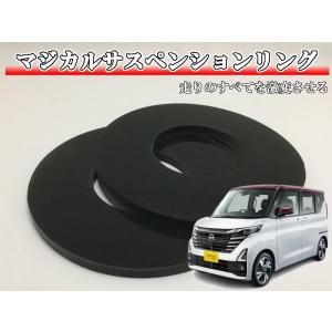 BLITZ（ブリッツ） 15237 DAMPER ZZ-R SpecDSC PLUS 車種別セット TYPE