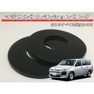 新品未使用 KYBフロントショックアブソーバー　プロボックス.サクシード 楽天市場】プロボックス（ブランドKYB）（サスペンション