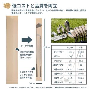 ゴルフ ポスター 長物 段ボール ダンボール ...の詳細画像3