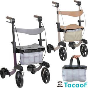 竹虎 シルバーカー 手押し車 老人用 高齢者 カート 介護用品 ハッピー