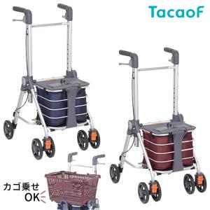 マキテック シルバーカー オアシスワゴン マキライフテック HM-W1 座面