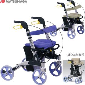 竹虎 シルバーカー ハッピーII NB 抑速ブレーキ2 117123 117124