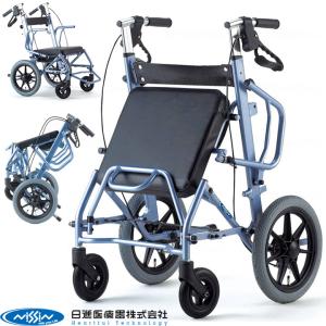 歩行車 歩行器 ネオ ノッポ neo-NOPPO ネオのっぽ イス 介助型車いす