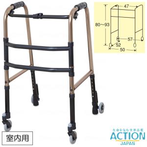 Tacaof シルバーカー テイコブ・ナノン・CPS01・幸和製作所・軽量