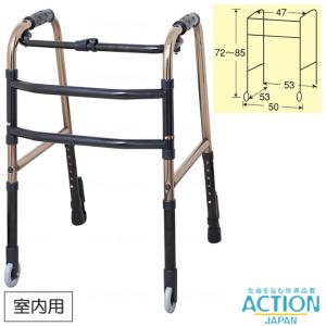 SINENTH（シンエンス） シルバーカー ミニフレームウォーカー 固定型