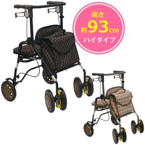 アシストシルバーカー 手押し車 老人用 高齢者 カート 介護用品 （歩行