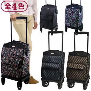 Tacaof シルバーカー フリーナ102 ショッピングカート 幸和