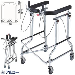 竹虎 シルバーカー レッツゴー 歩行車 屋内 手押し車 老人用 高齢者