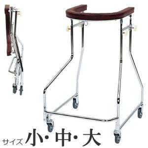 歩行器 アルコー3型中 歩行車 星光医療器製作所 100013 手押し車 老人