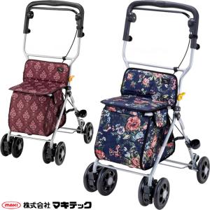Tacaof テイコブ ST07 幸和製作所 シルバーカー 手押し車 老人用