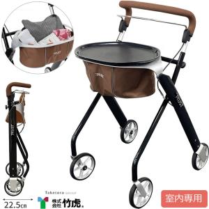 竹虎 シルバーカー レッツフライ 歩行車 手押し車 老人用 押し車