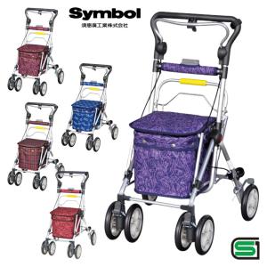 美品★幸和製作所 テイコブ シルバーカー ST07シニアカート 高齢者介護 楽天市場】シルバーカー テイコブST07 ST07 シルバーカー
