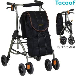 在庫限り】 歩行車 WA-5 ラビットトール 屋外歩行車 高台タイプ ウェル
