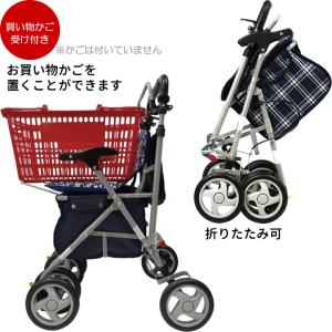 シルバーカー パレード 島製作所 手押し車 老...の詳細画像5