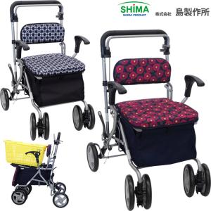 島製作所 シルバーカー リズムRWC フローラルNB 手押し車 老人用