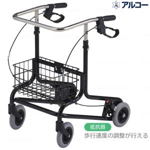 アシストシルバーカー 手押し車 老人用 高齢者 カート 介護用品 （歩行