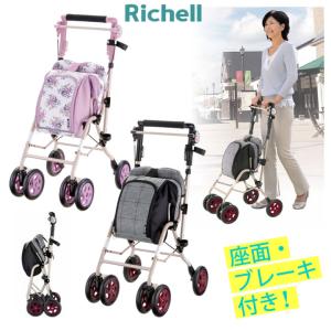 シルバーカー 幸和製作所 TacaoF テイコブ SIMD03 ラウンディ 楽天市場】□10/19までポイントUP□シルバーカー 【幸和製作所