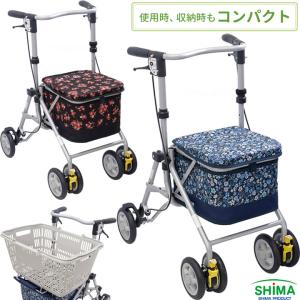 ウィズワン シルバーカー ヘルシーワン コンシェルジュ グリーン