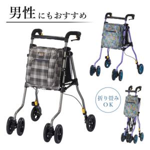 シルバーカー ヘルシーワンW 象印ベビー フロール カラー 歩行車 ウィズワン(象印ベビー)】ヘルシーワンW| 手押し車 通販の【シルバー
