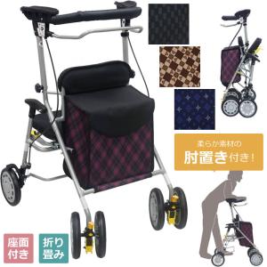 島製作所 シルバーカー シルバーカー用レインカバー UL-316346