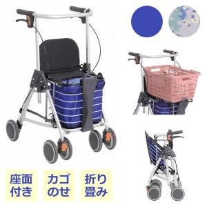 マキテック シルバーカー オアシスワゴン マキライフテック HM-W1 座面