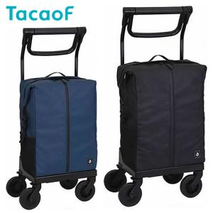 Tacaof シルバーカー フリーナ102 ショッピングカート 幸和