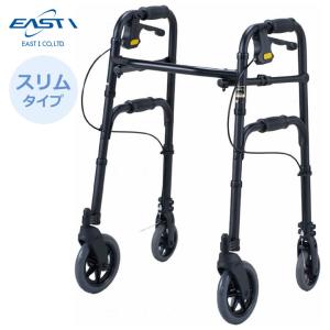 シンエンス ミニフレームウォーカー WFM-4262 歩行器 フレームウォーカーシリーズ | 株式会社シンエンス