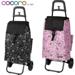 Uber（ユーバ） シルバーカー ワイヤーカート スワレル 花柄 SUWAREL