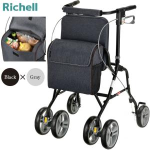 アイルリンク シルバーカー アイルウォークライト 0005-W 0005-B 歩行